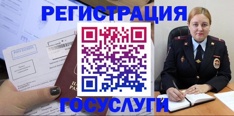 форма 3 в Канаше